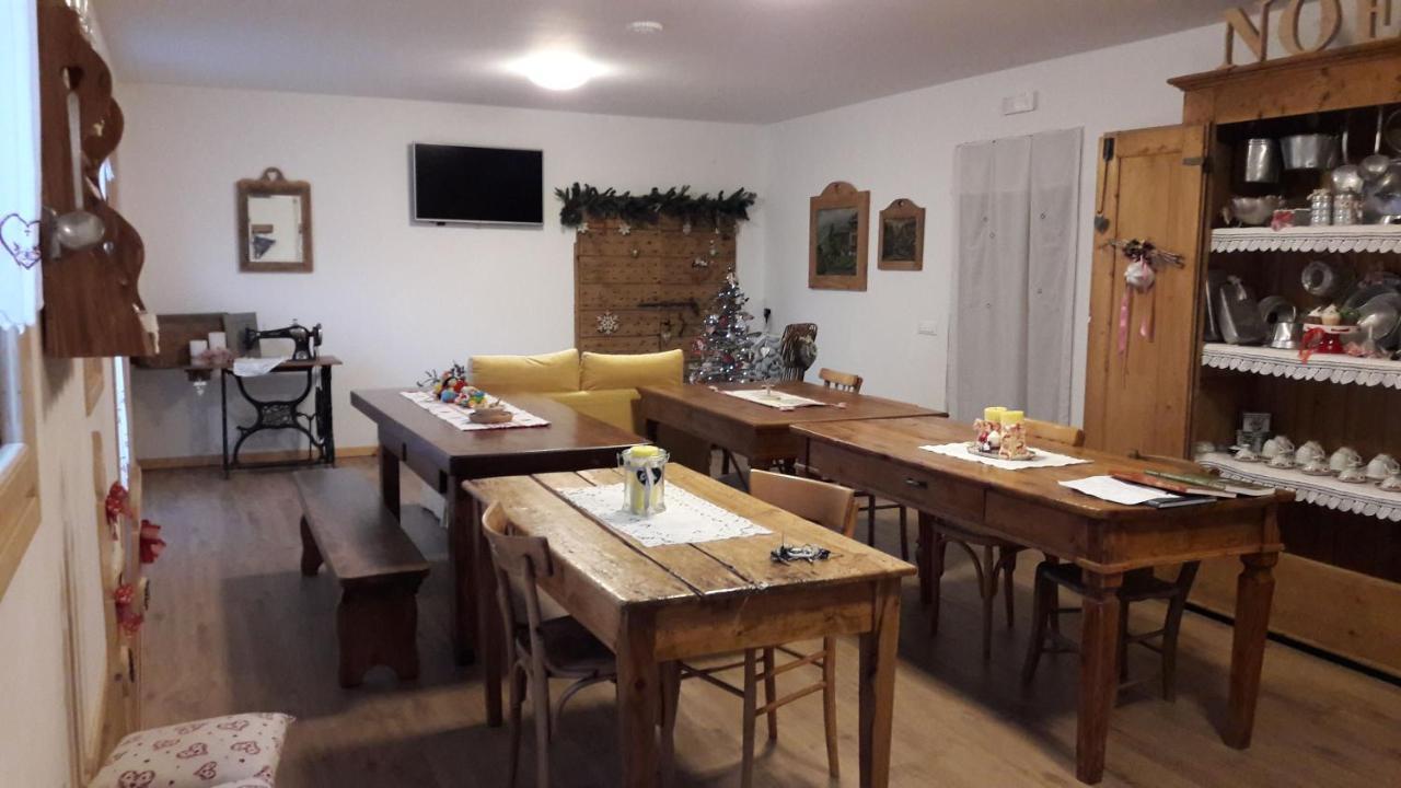 Olimpic Hostel 스킬파리오 외부 사진